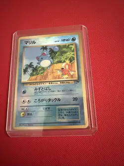 Pokemon TCG Marill Southern Islands Reverse Holo Rare! - Image 1