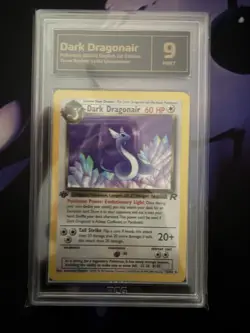Dark Dragonair 1st Edition #33/82 Pokemon Team Rocket TCG 9 - Image 1