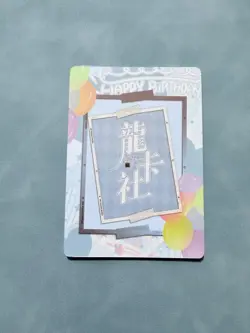 Vivi Thick Foil Border Card Longkashe One Piece Waifu Goddess Story - Image 3