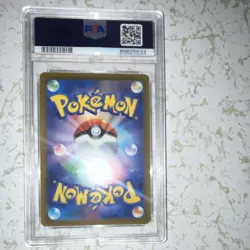 Pokemon Giratina VSTAR Ultra Rare Holo Vstar Universe 261/172 PSA 10 - Image 2