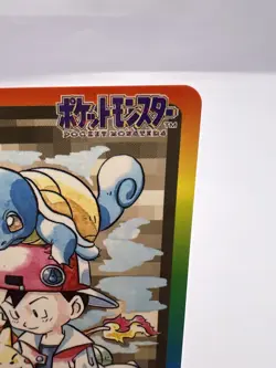 Pokemon Card File No.000 Bandai Carddass 1997 Japanese - Image 3
