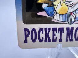 Pokemon Card File No.000 Bandai Carddass 1997 Japanese - Image 4