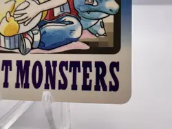 Pokemon Card File No.000 Bandai Carddass 1997 Japanese - Image 5