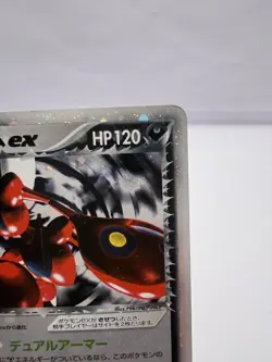 Pokemon Card Rocket's Scizor ex 066/084 Team Rocket Returns 2004 Japanese - Image 3