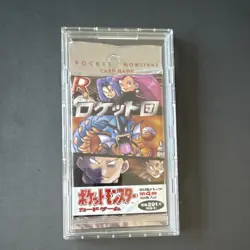 Pokemon Card Game Team Rocket Booster Pack 291 Japanese Sealed Vintage 1997 - Image 1