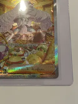 Pack Fresh! Jacinthe SAR 116/080 M3 Nihil Zero M3 Japanese Pokemon card full art - Image 5