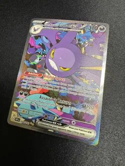 Team Rocket's Crobat ex 234/182 Destined Rivals Pokemon 2025 NM - Image 1