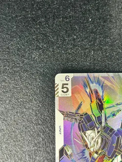 Gundam Card Game Aerial Rebuild GD01-067 LR ++ Japanese - Image 5