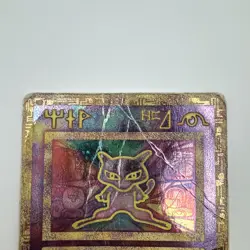 Pokemon TCG Ancient Mew Promo Holo Rare Card 1999/2000 DMG - Image 3