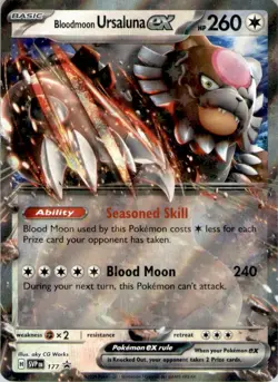 Bloodmoon Ursaluna ex - Promo SV: Scarlet & Violet Promo Cards 177 NM - Image 1