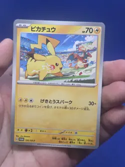 Japanese Pokemon Scarlet & Violet Pikachu 120/SVP Promo Card NM - Image 2
