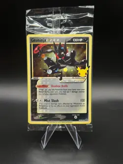 Greninja Star - SWSH144 - Cosmos Holo - Black Star Promo Pokemon Card Sealed #1 - Image 1