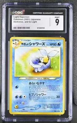 CGC 9 LIGHT VAPOREON 134 DARKNESS, AND TO LIGHT JAPANESE NEO POKEMON MINT - Image 1