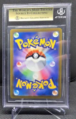 Pokemon VSTAR Universe Origin Forme Palkia #259 Japanese BGS 10 Pristine - Image 2