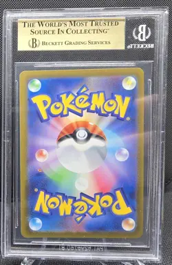 Full-Art Arceus VSTAR Pokemon s12a Universe UR Japanese 262/172 PRISTINE BGS 10 - Image 2