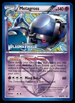 Metagross #BW75 - Pokemon Black Star Promo Plasma Freeze STAMPED - NM - Image 1