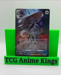 Signed Guren Crimson Flash Foil Weiss Schwarz NIKKE NIK/S117-093SP SP Japan - Image 1