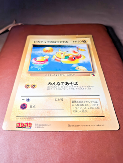 Pikachu’s Summer Vacation Jumbo Promo 1999 Japanese CoroCoro Pokemon Card HP50 - Image 2