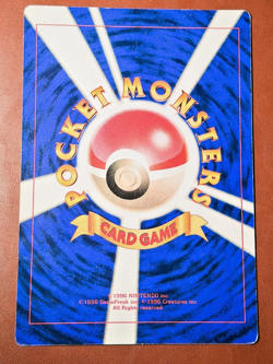 Pikachu’s Summer Vacation Jumbo Promo 1999 Japanese CoroCoro Pokemon Card HP50 - Image 4