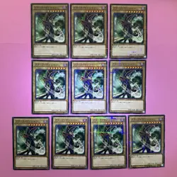 10 Card NM Dark Magician SDMY-JP010 Parallel Rare YuGiOh Card - Image 1