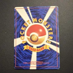 Brock's Rhydon No. 112 Holo Rare Japanese Gym Heroes Pokemon Card Lp - Image 3