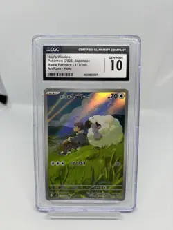 Pokemon TCG Hop's Wooloo Holo Card 170/159 Sv09: Battle Partners NM - Image 1