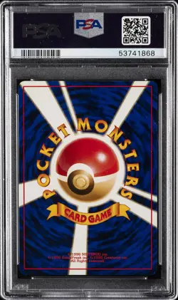 1999 POKEMON JPN PROMO ANA AIRWAYS ALL NIPPON AIRWAYS #144 ARTICUNO PSA 10 - Image 2