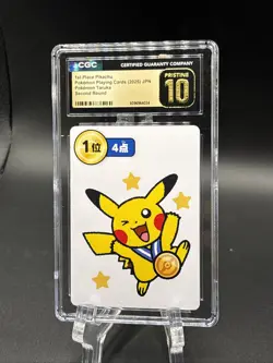 2025 POKEMON TARUKA 1ST PLACE-ROUND 2 PIKACHU CGC 10 PRISTINE - Image 1