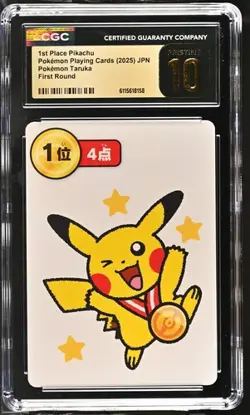 2025 POKEMON JAPANESE TARUKA PIKACHU 1ST PLACE 1ST ROUND CGC 10 PRISTINE - Image 1