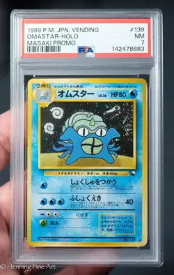 1999 POKEMON JPN VENDING MASAKI PROMO #139 OMASTAR-HOLO PSA 7 - Image 1
