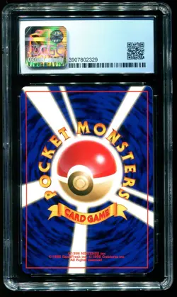 CGC 9 Light Jolteon Neo 4 Japanese 2001 Pokemon Card #135 - Image 2