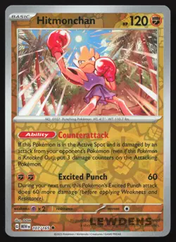 Hitmonchan - 107/165 - Reverse Holo - Scarlet & Violet 151 - Pokemon Card - Image 1