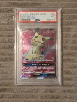 PSA 9 Mimikyu GX 054/050 SR Pokemon Japanese Sun&Moon Fairy Rise - Image 1