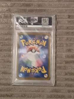 PSA 9 Mimikyu GX 054/050 SR Pokemon Japanese Sun&Moon Fairy Rise - Image 2