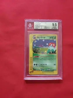 GEM MINT Pokemon: Bellossom 1st Edition #20/087 Holo Rare 2002 Vintage - CGC 9.5 - Image 1