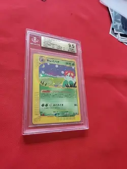 GEM MINT Pokemon: Bellossom 1st Edition #20/087 Holo Rare 2002 Vintage - CGC 9.5 - Image 5