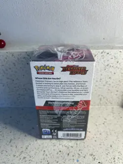 Pokemon Destined Rivals Half Booster Box 18 Packs SEALED - Image 4