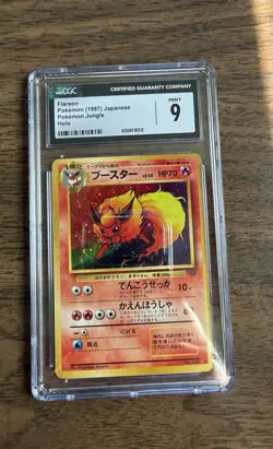 Pokemon TCG Swirl Japanese Flareon No.136 Jungle Holo Rare 1997 CGC Mint 9 - Image 1