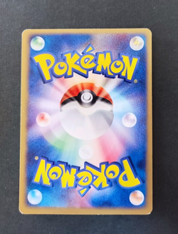 Team Rockets Wobbuffet Pokemon Card 065/084 Vintage Rare 2004 Japan TCG F/S - Image 2
