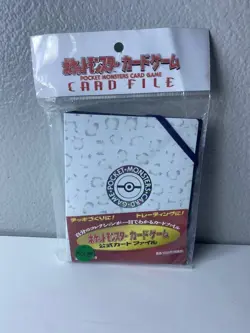 Sealed Rare Pokemon Card File Vintage Binder Japanese 1995/1996 🌟 w/ Electabuzz - Image 1