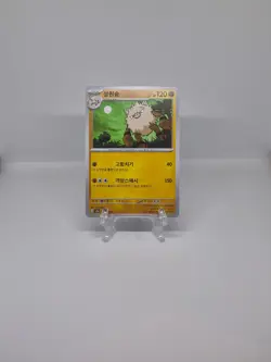 057/165 PRIMEAPE | UNCOMMON | KOREAN SCARLET & VIOLET 151 SV2A POKEMON CARD - Image 1