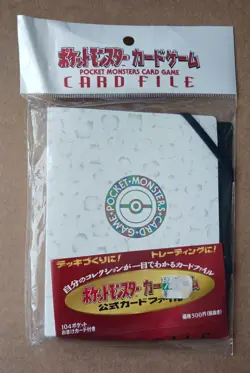 Rare Pokemon Japanese Pocket Monsters Card File Binder Vintage 1995/1996 w/Promo - Image 1