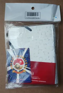 Rare Pokemon Japanese Pocket Monsters Card File Binder Vintage 1995/1996 w/Promo - Image 2