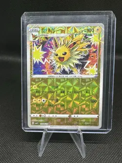 Jolteon 0308/14 Chinese Pokemon 2025 Gem Pack Vol. 2 Shattered Holo - Image 1