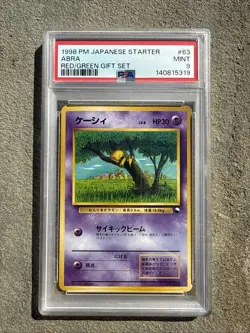 1998 POKEMON JAPANESE VENDING SERIES 1 #63 ABRA PSA 9 - Image 1