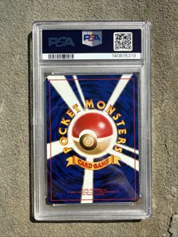 1998 POKEMON JAPANESE VENDING SERIES 1 #63 ABRA PSA 9 - Image 2
