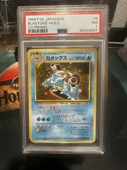 Blastoise Holo CD Promo – 1999 Pokemon – No. 009 (PSA 7) - Image 1