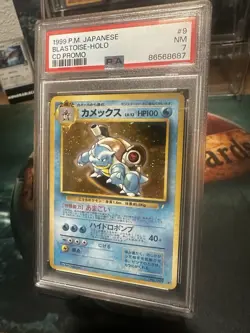 Blastoise Holo CD Promo – 1999 Pokemon – No. 009 (PSA 7) - Image 2