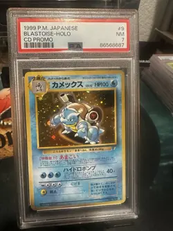 Blastoise Holo CD Promo – 1999 Pokemon – No. 009 (PSA 7) - Image 3