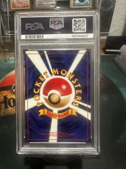 Blastoise Holo CD Promo – 1999 Pokemon – No. 009 (PSA 7) - Image 4